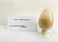 防腐型抗裂防水劑