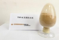抗裂防水劑